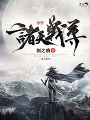 10个请牢记最新网址